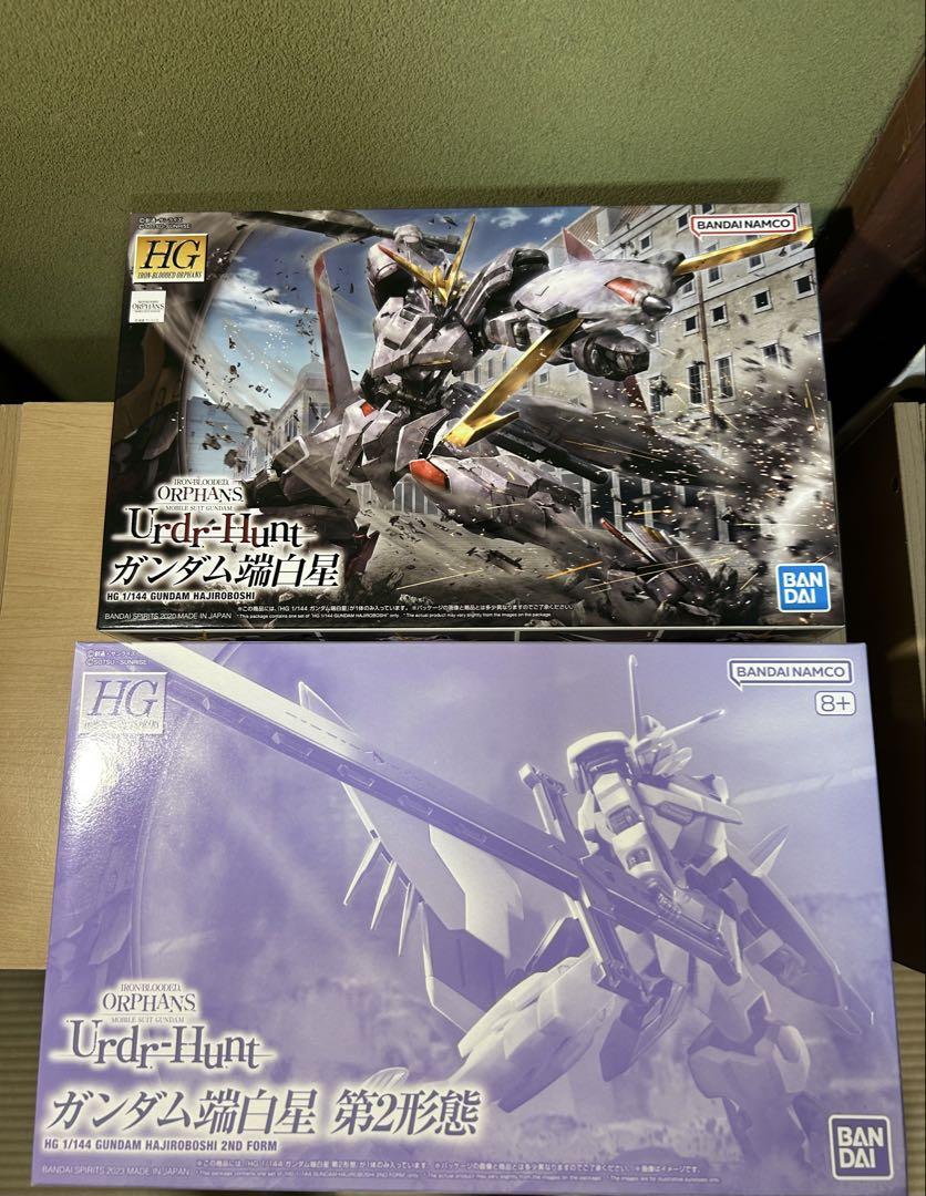 HG ガンダム端白星＋第2形態