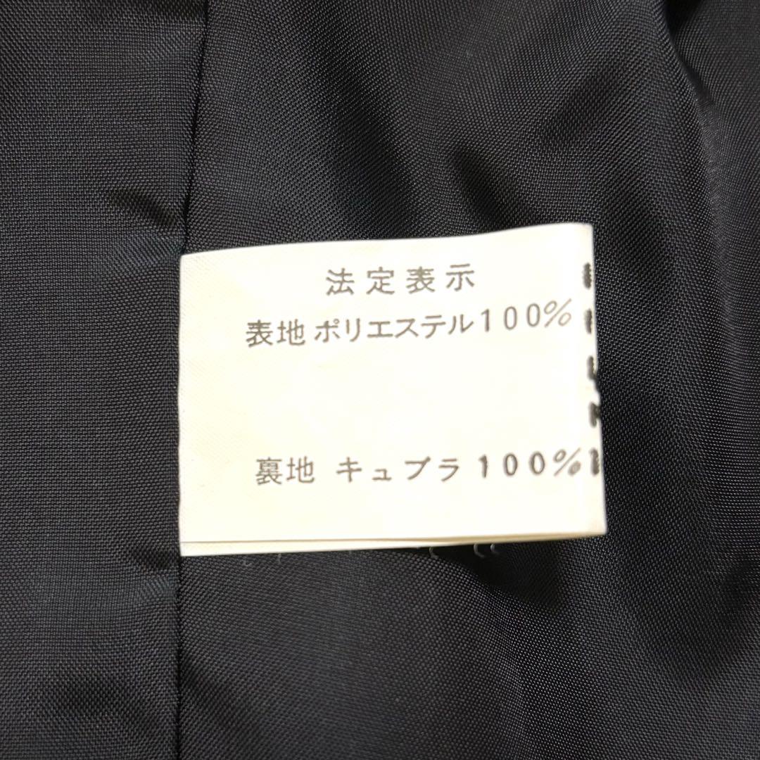 TOKYO IGIN　東京イギン ワンピース　スーツ　ブラックフォーマル　13号
