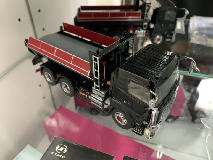 Amazon | ☆ 京商 1/43 UD トラックス クオン ダンプトラック