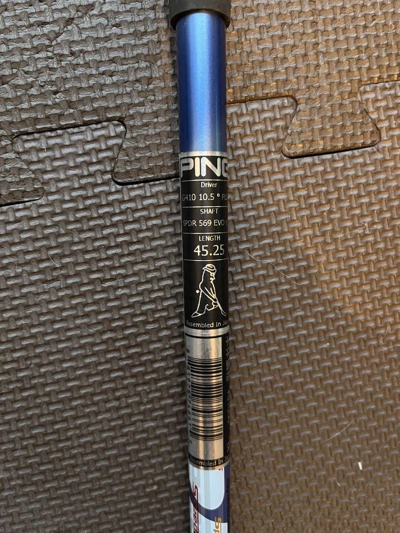 PING Speeder 569 Evolution V 45.25インチ S