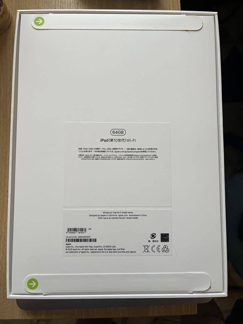 Apple iPad 10世代 64GB イエロー Wi-Fiモデル 新品未開封 iPad Wi-Fi 64GB - イエロー（第10世代）[整備済製品] - Apple