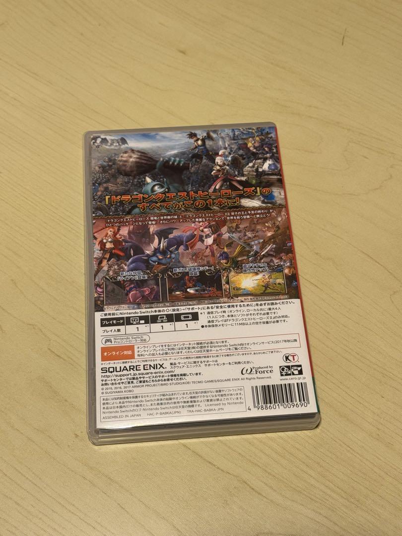 ドラゴンクエストヒーローズI・II for Nintendo Switch