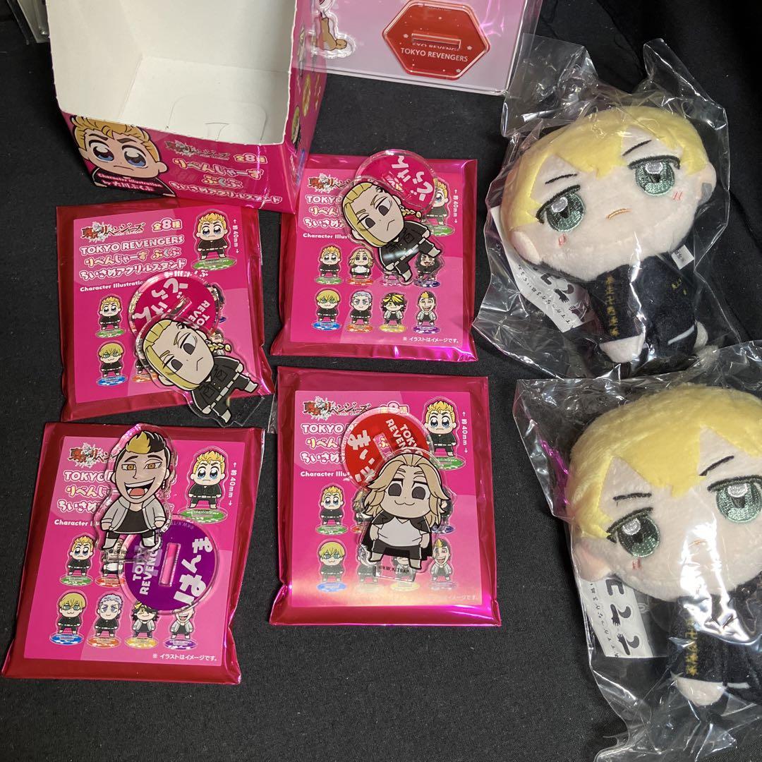 東京リベンジャーズ　グッズまとめ売り　未開封多数　アクリルスタンド　ぬいぐるみ等