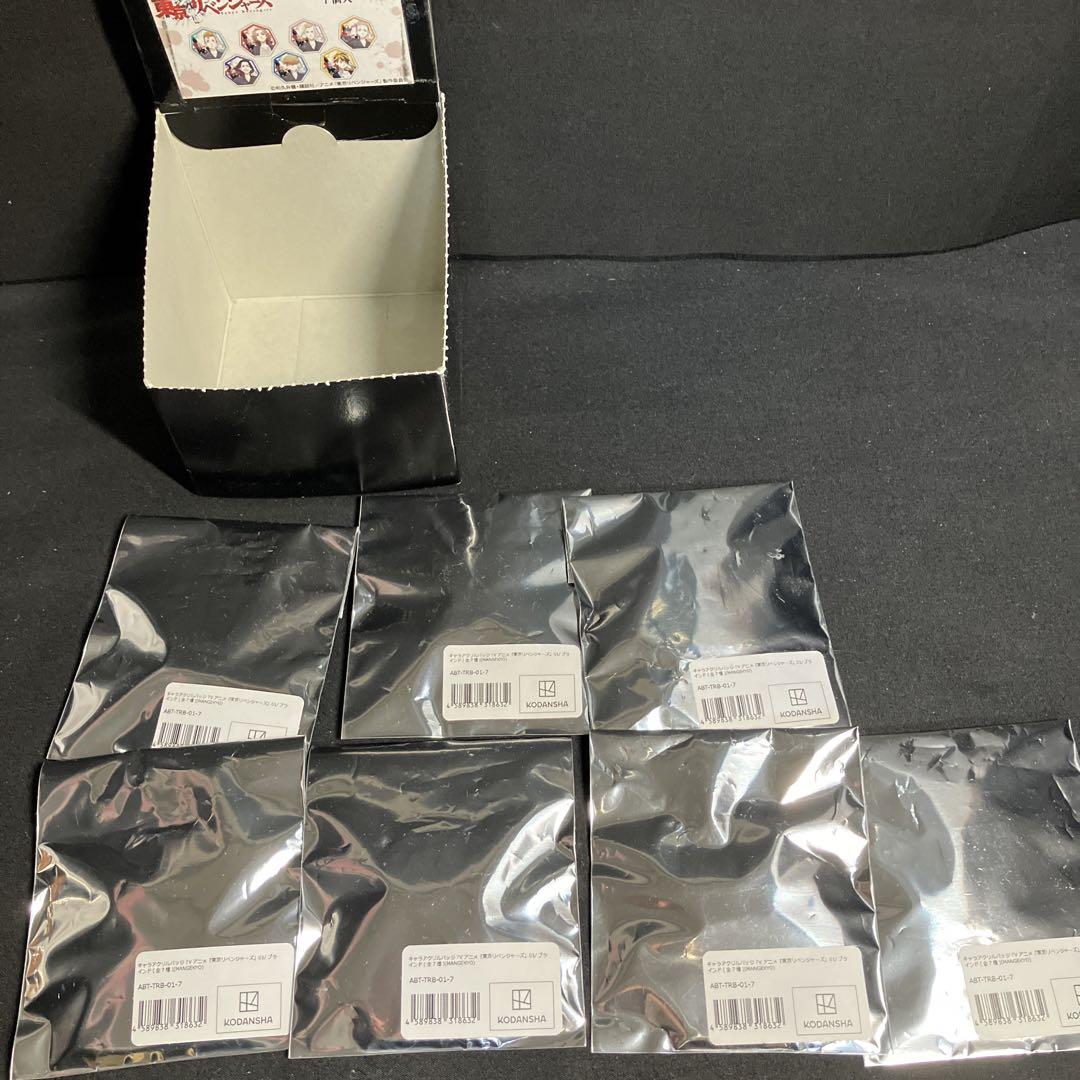 東京リベンジャーズ　グッズまとめ売り　未開封多数　アクリルスタンド　ぬいぐるみ等
