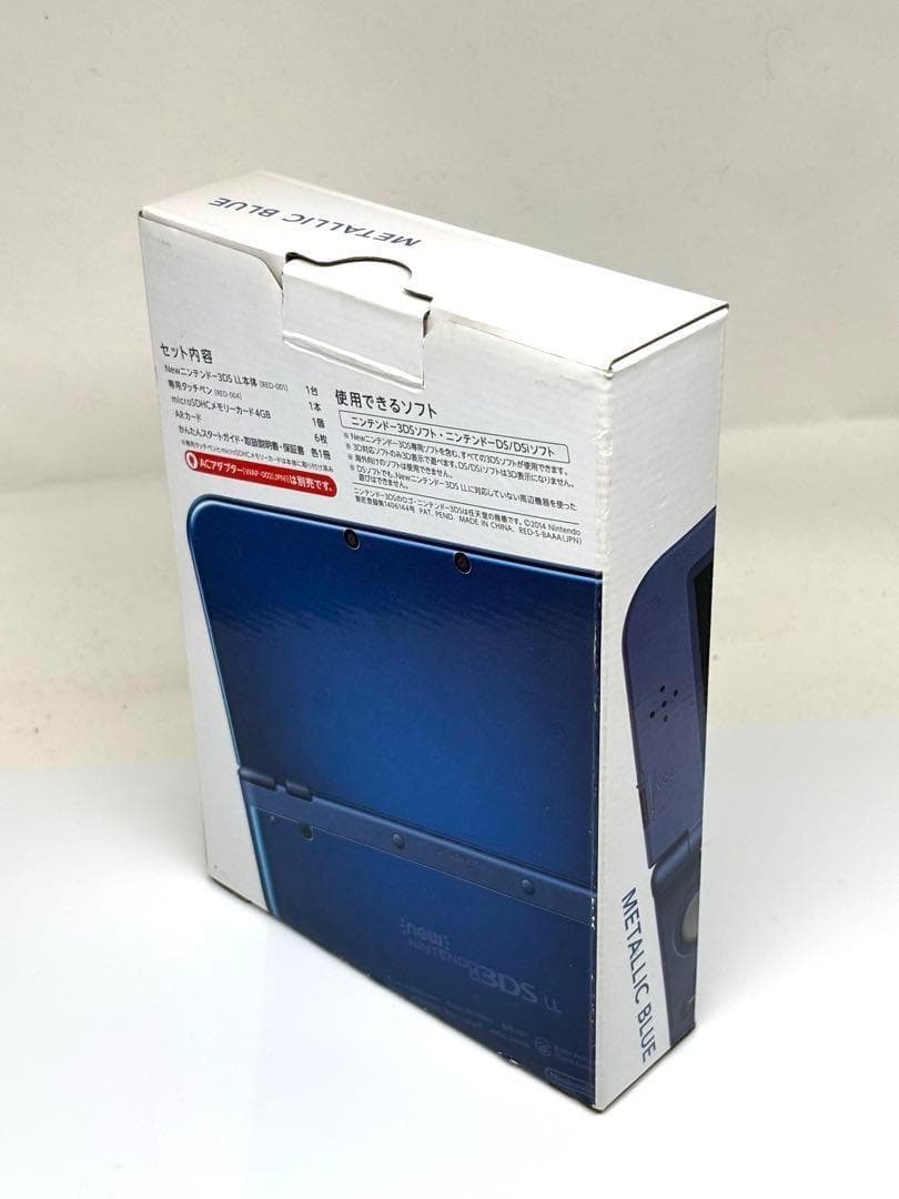 希少品✨Newニンテンドー3DS LL メタリックブルー 完品セット