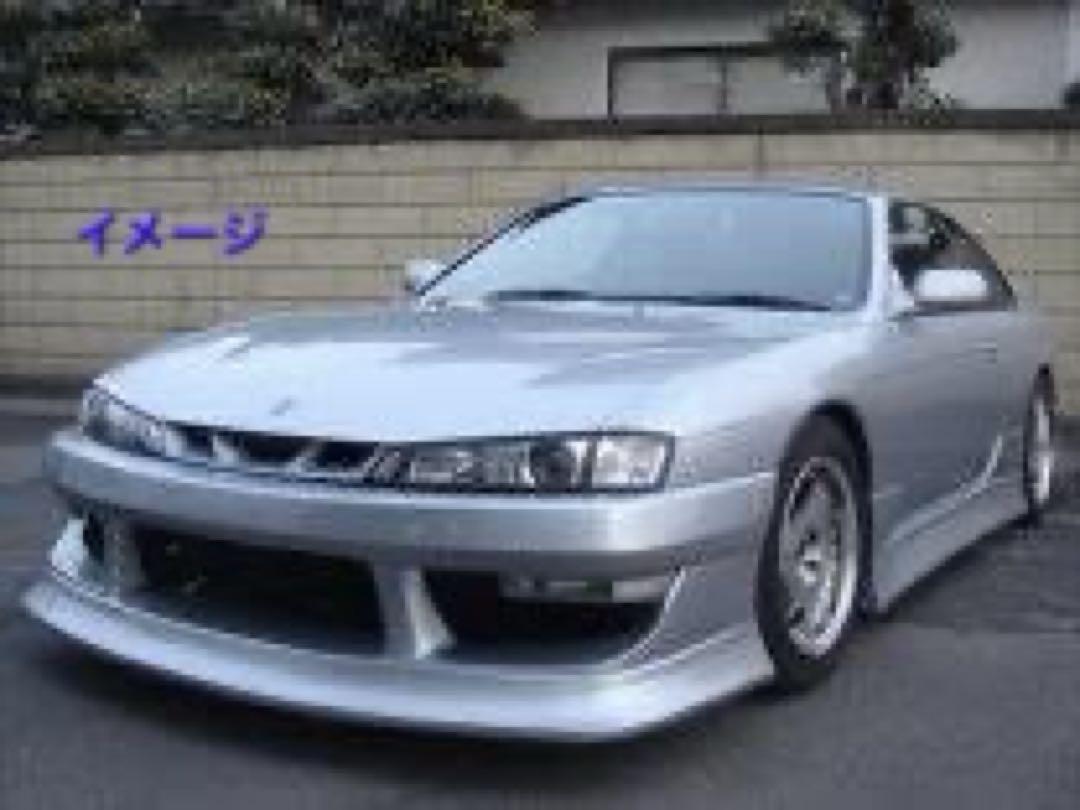 シルビア S14後期 DUCE エアロ3点セット
