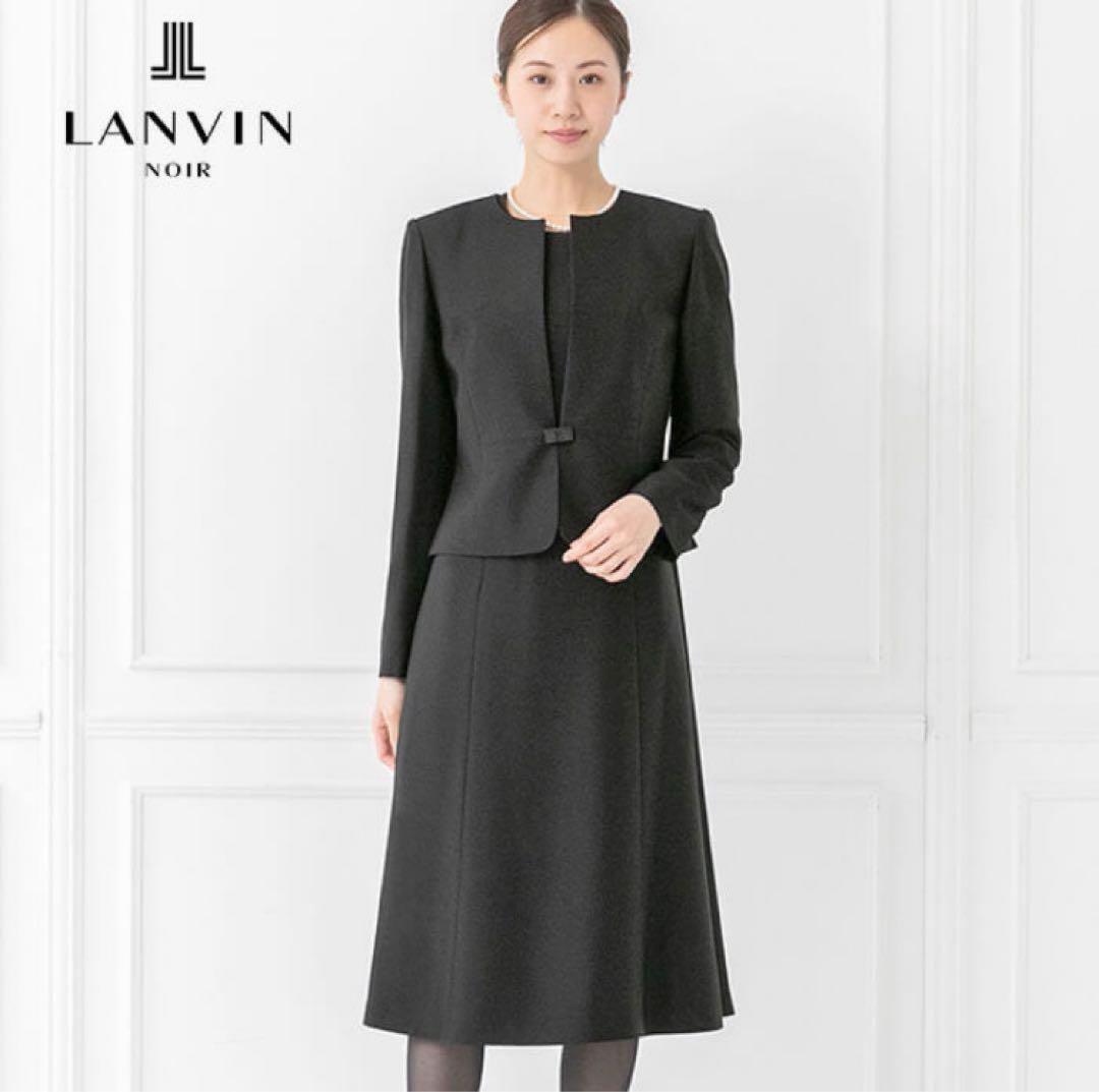 ランバン 礼服 セットアップ ワンピース ジャケット ノーカラー ブラック 画像1