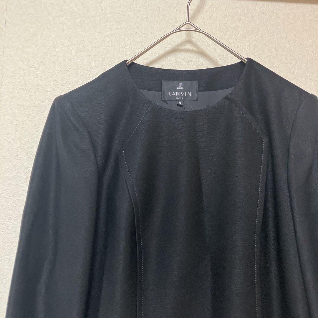 ランバン 礼服 セットアップ ワンピース ジャケット ノーカラー ブラック 画像8