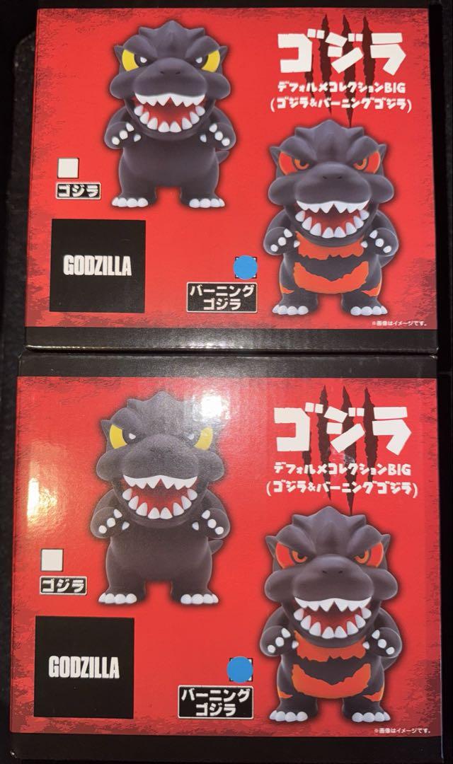 ゴジラ デフォルメコレクションBIG - メルカリ