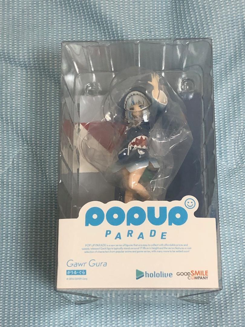 ホロライブ　ガウルグラ　pop フィギュア 51ueAjy7NDL._UF894,1000_QL80_.jpg