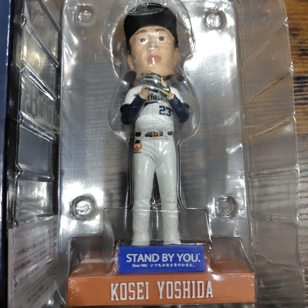 最終値下げ オリックス・バファローズ 吉田輝星 ボブルヘッド