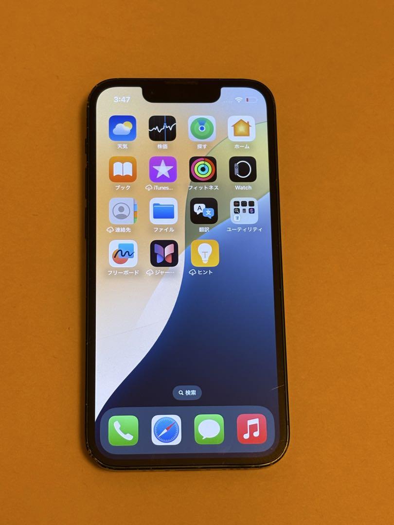 【今だけ価格‼️即日発送】iPhone 13mini 128G グリーン　本体のみ