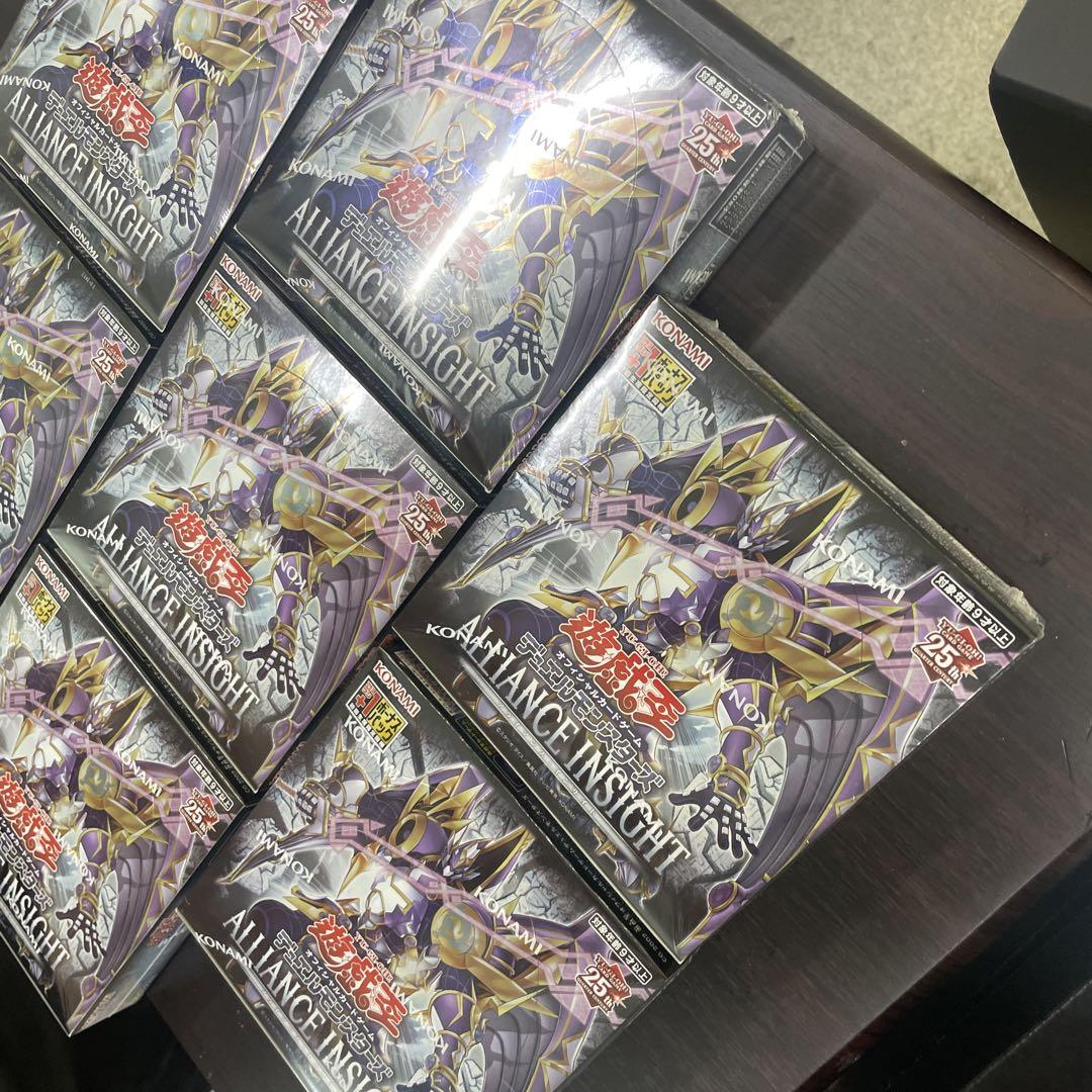【7BOXセット】新品未開封 遊戯王OCG ALLIANCE INSIGHT 7 BOX】新品未開封 遊戯王OCG ALLIANCE INSIGHT - メルカリ