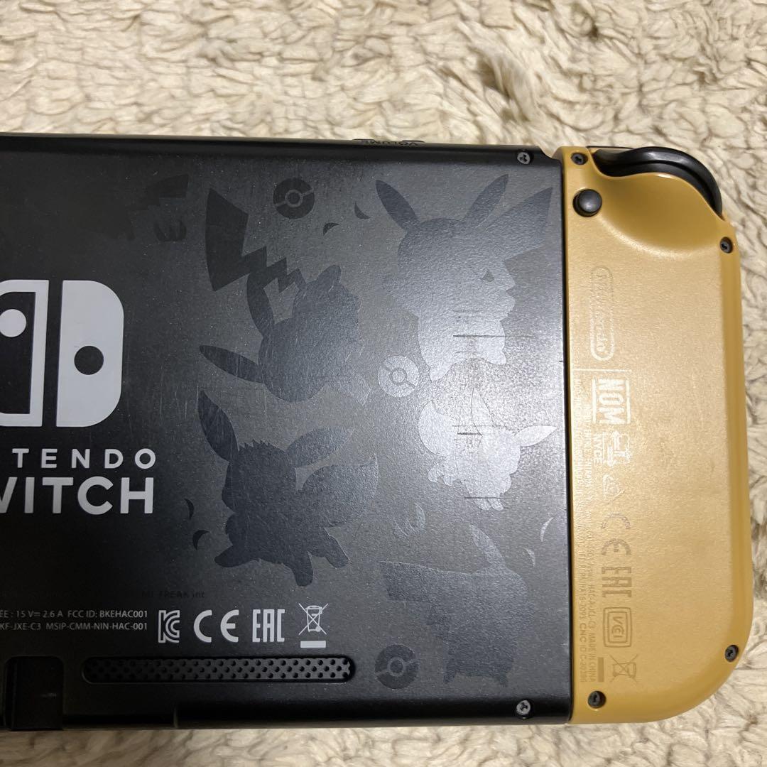 Nintendo Switch ピカブイ 本体