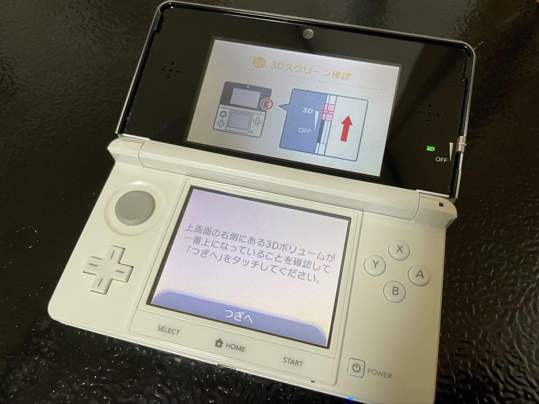 Nintendo 3DS
