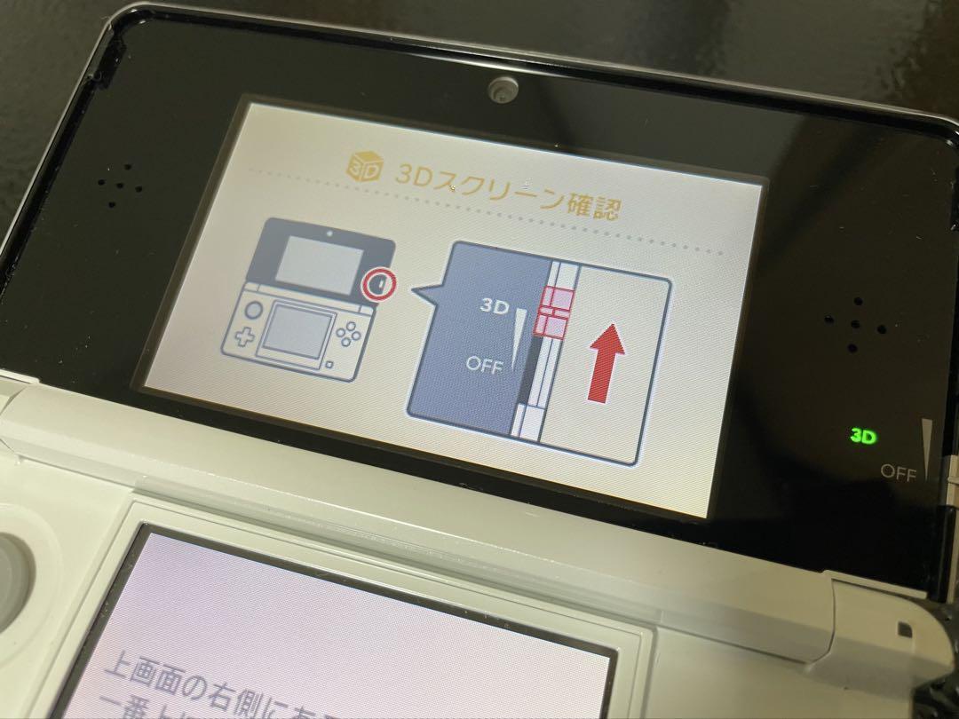 3DS CTR-001