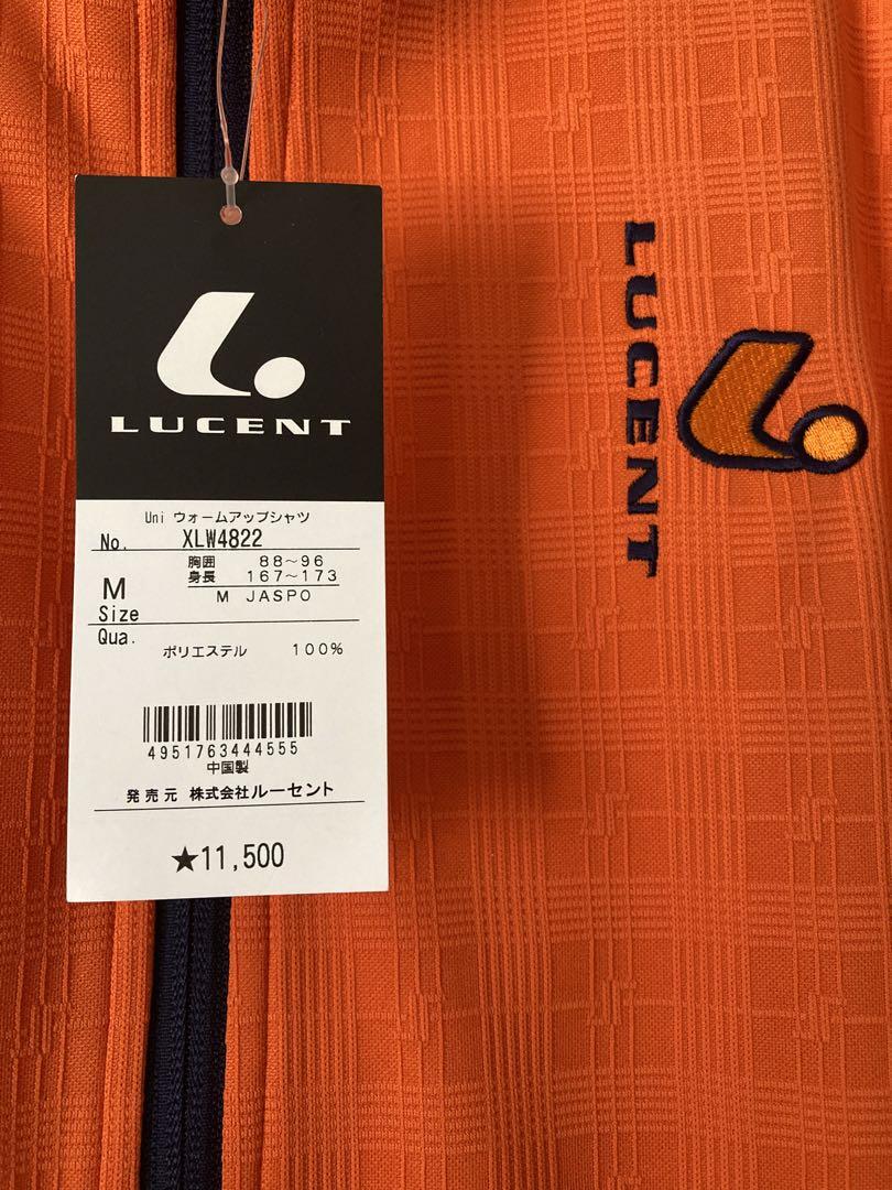 新品　LUCENT ウォームアップシャツ