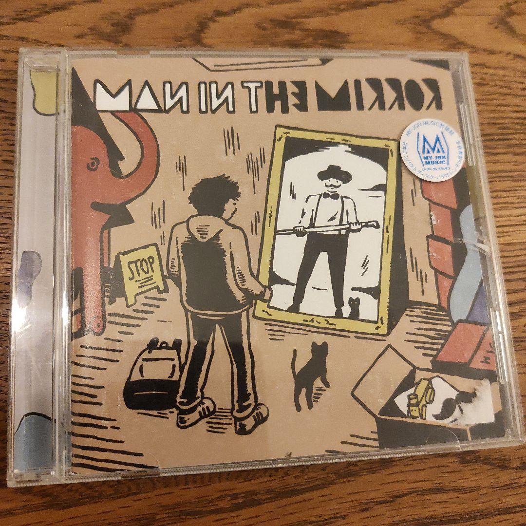 MAN IN THE MIRROR Official髭男dism - メルカリ