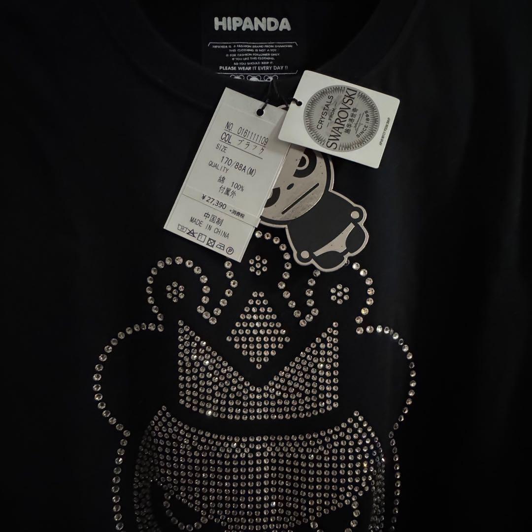 BIGBANG G-DRAGON ジヨン HIPANDA スワロフスキーTシャツ - メルカリ