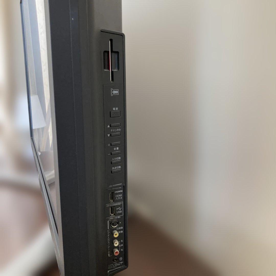 東芝レグザ REGZA 42Z3500 液晶テレビ Z3500