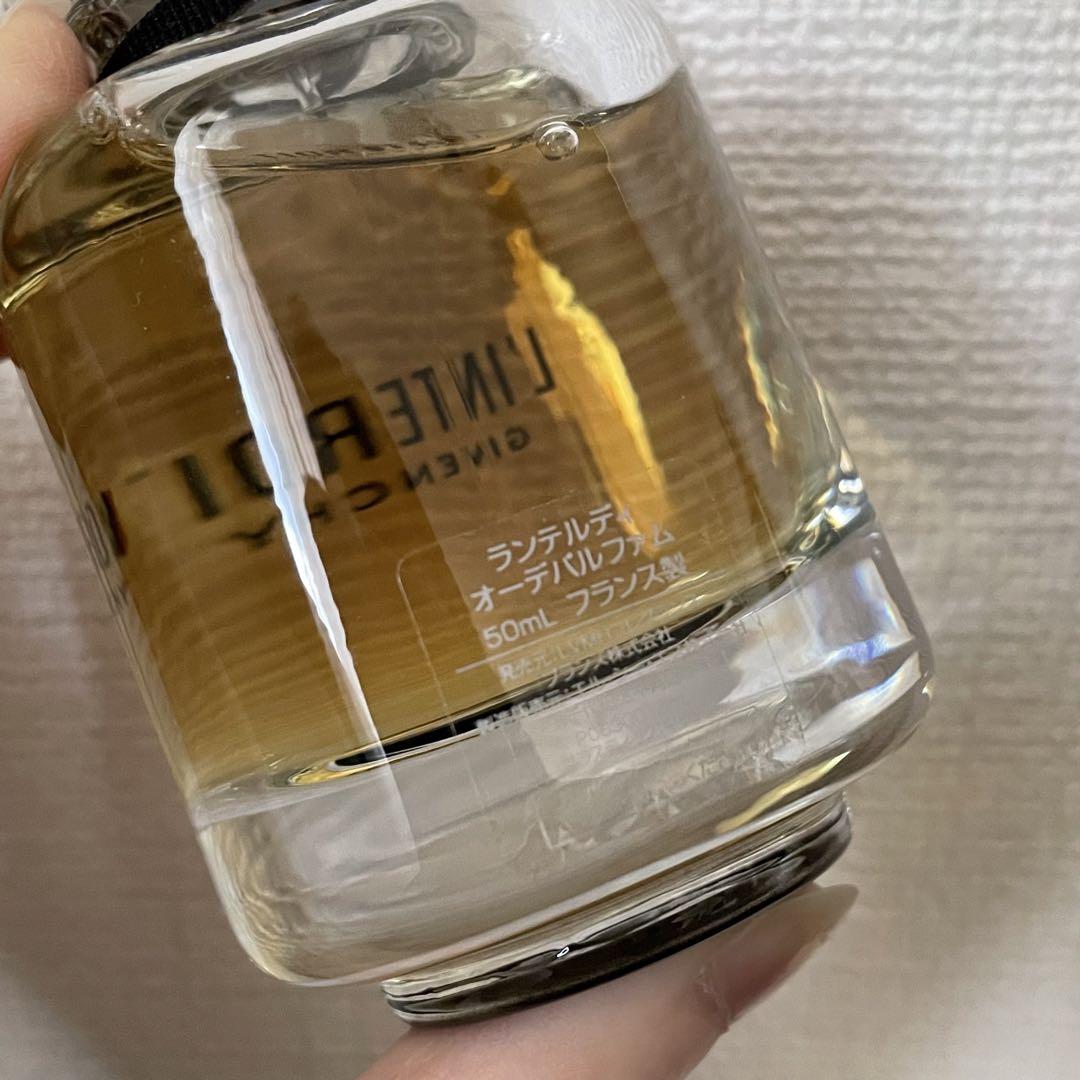 GIVENCHY ジバンシィ ランテルディ オーデパルファム 50ml