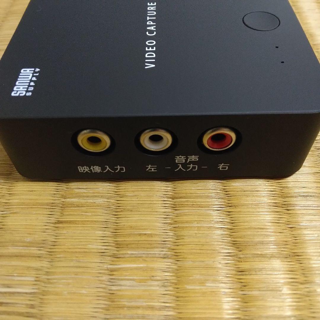 サンワダイレクト】ビデオキャプチャー(VHSデータ化) 400
