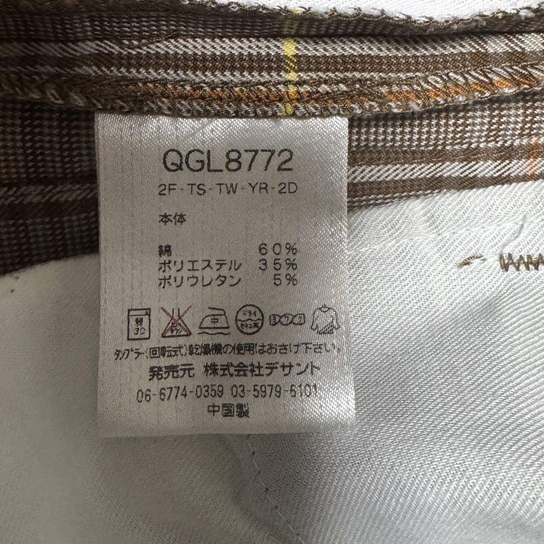 le coq sportif golf ルコックスポルティフ スカート プリーツ