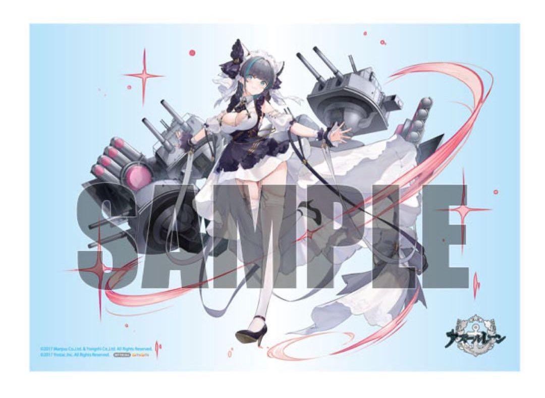 アズールレーン チェシャー 1/7 フィギュア A2クリアポスター付き チェシャー あみあみ限定特典 A2クリアポスター アルター