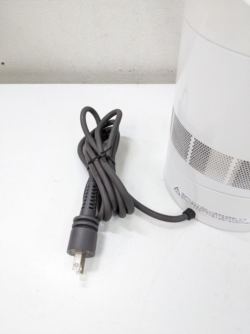 dyson cool AM06 テーブルファン 2014年製