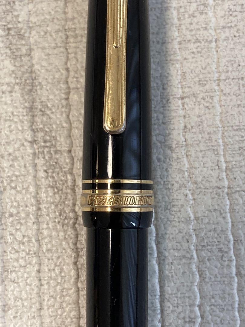 最終値下げ】プラチナ万年筆 プレジデント 18K Bニブ - メルカリ
