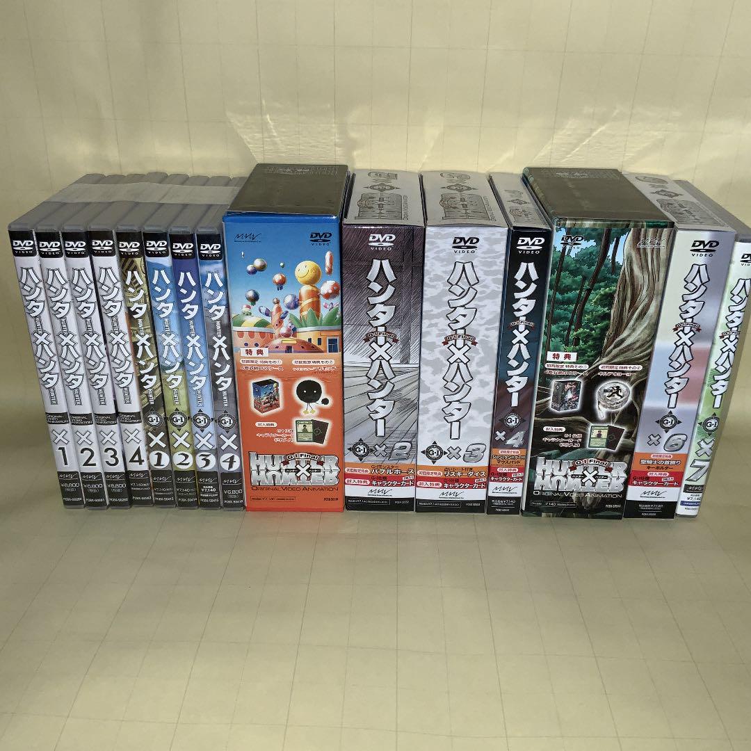 最大15%OFFクーポン アニメ DVD/ブルーレイ-elsports.es 最大15%OFFクーポン アニメ DVD/ブルーレイ-elsports.es
