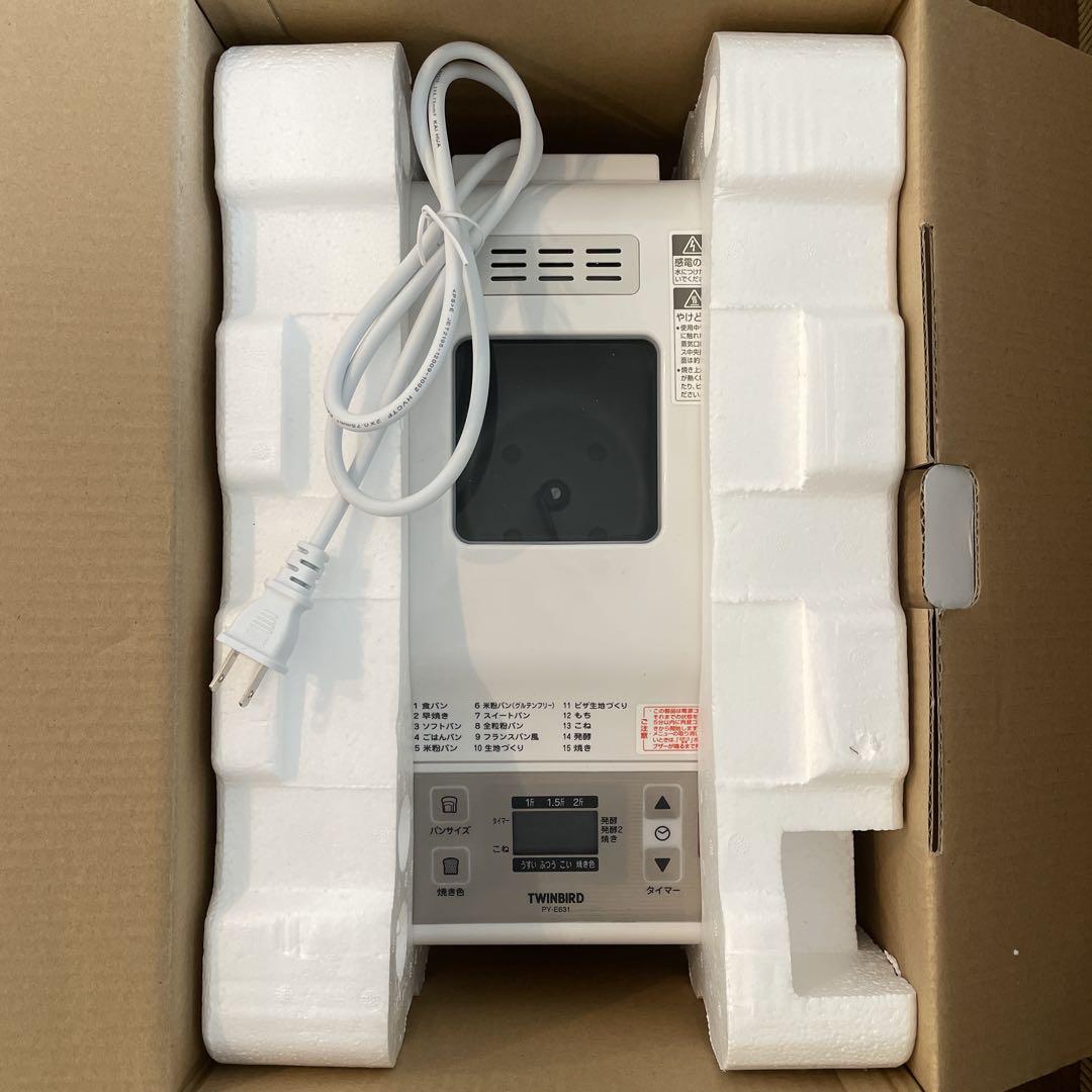 TWINBIRD ホームベーカリー PY-E631