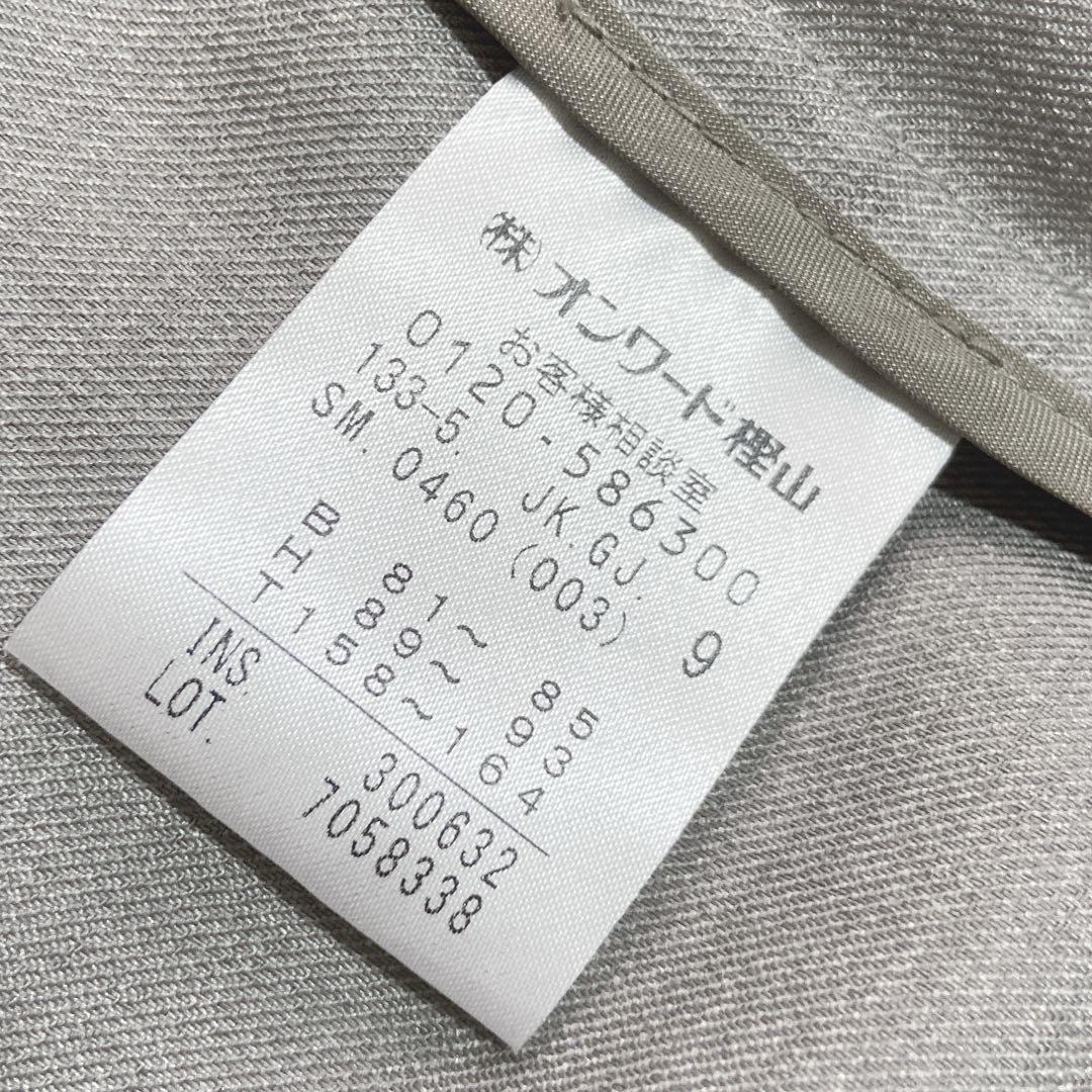 美品 ジェイプレス セットアップ ストレッチ ノーカラー