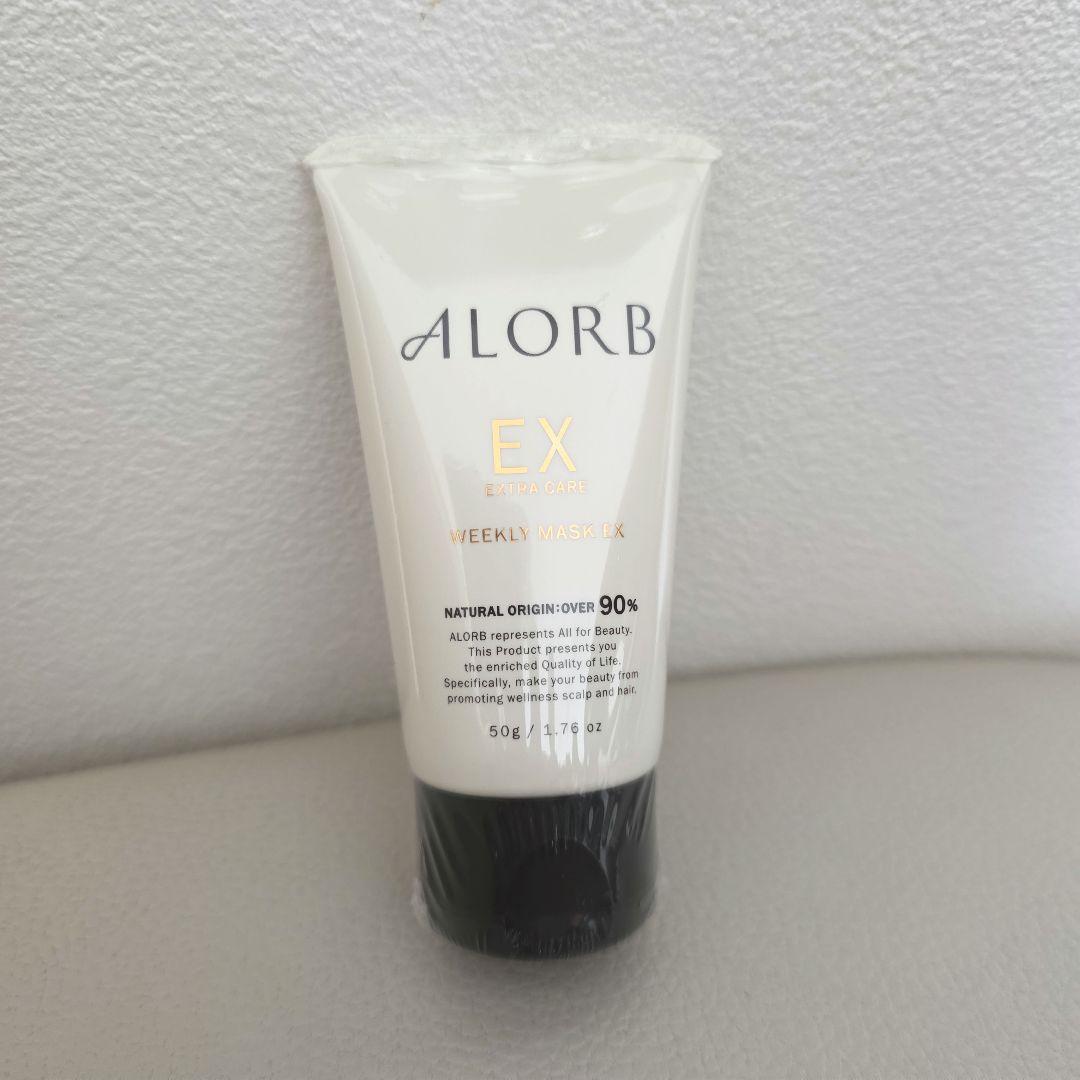 ALORB アローブ ウィークリーマスク EX ヘアトリートメント