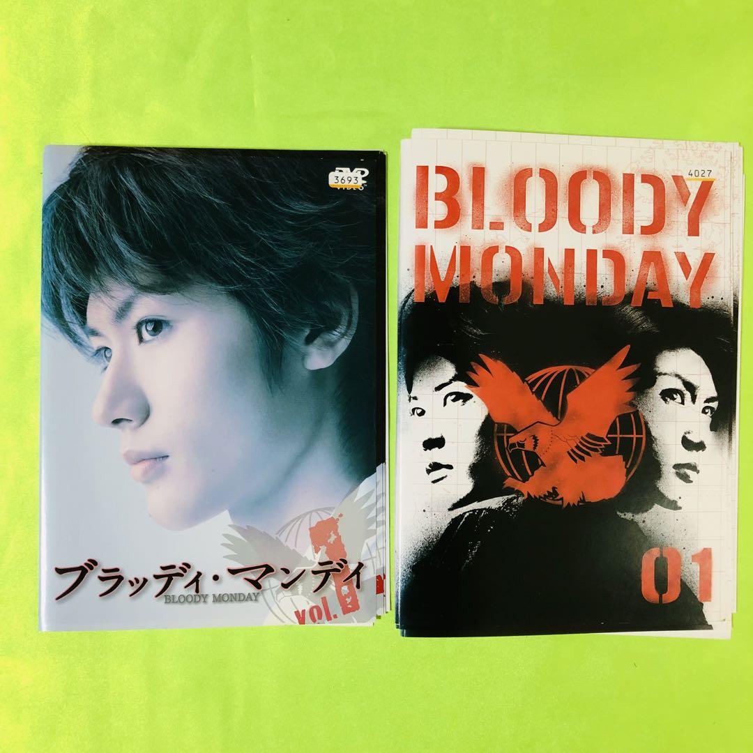Amazon.co.jp: ケース ブラッディ・マンデイ DVD 全6巻シーズン2