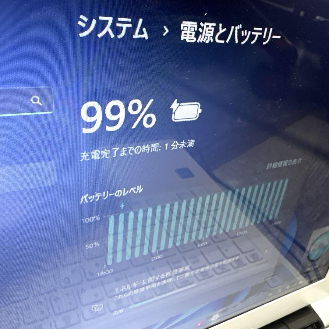 美品 爆速仕様 薄型NEC LAVIEノートパソコン SSD Webカメラ