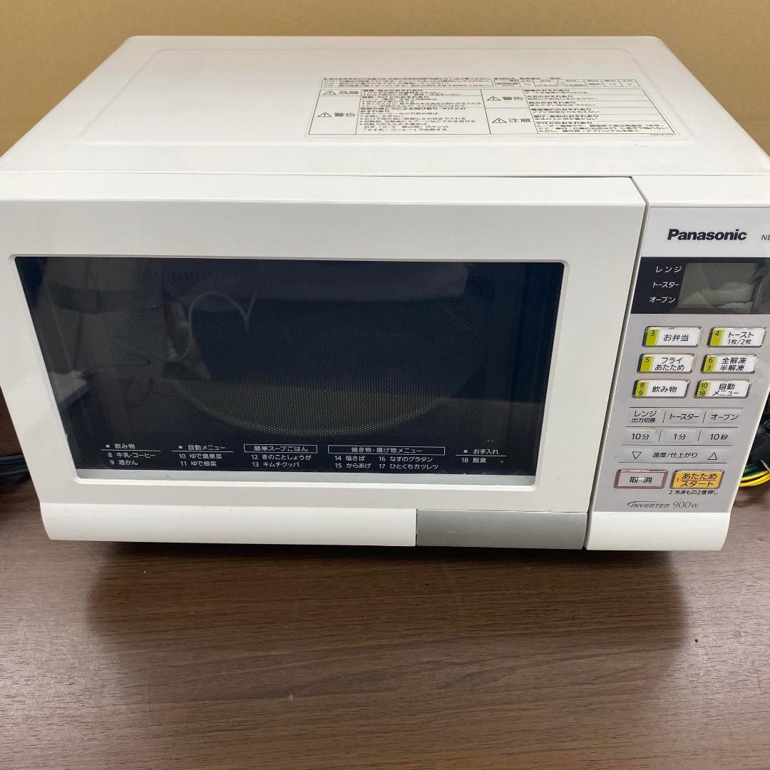 《送料込》Panasonic パナソニック オーブンレンジ NE-T156-W