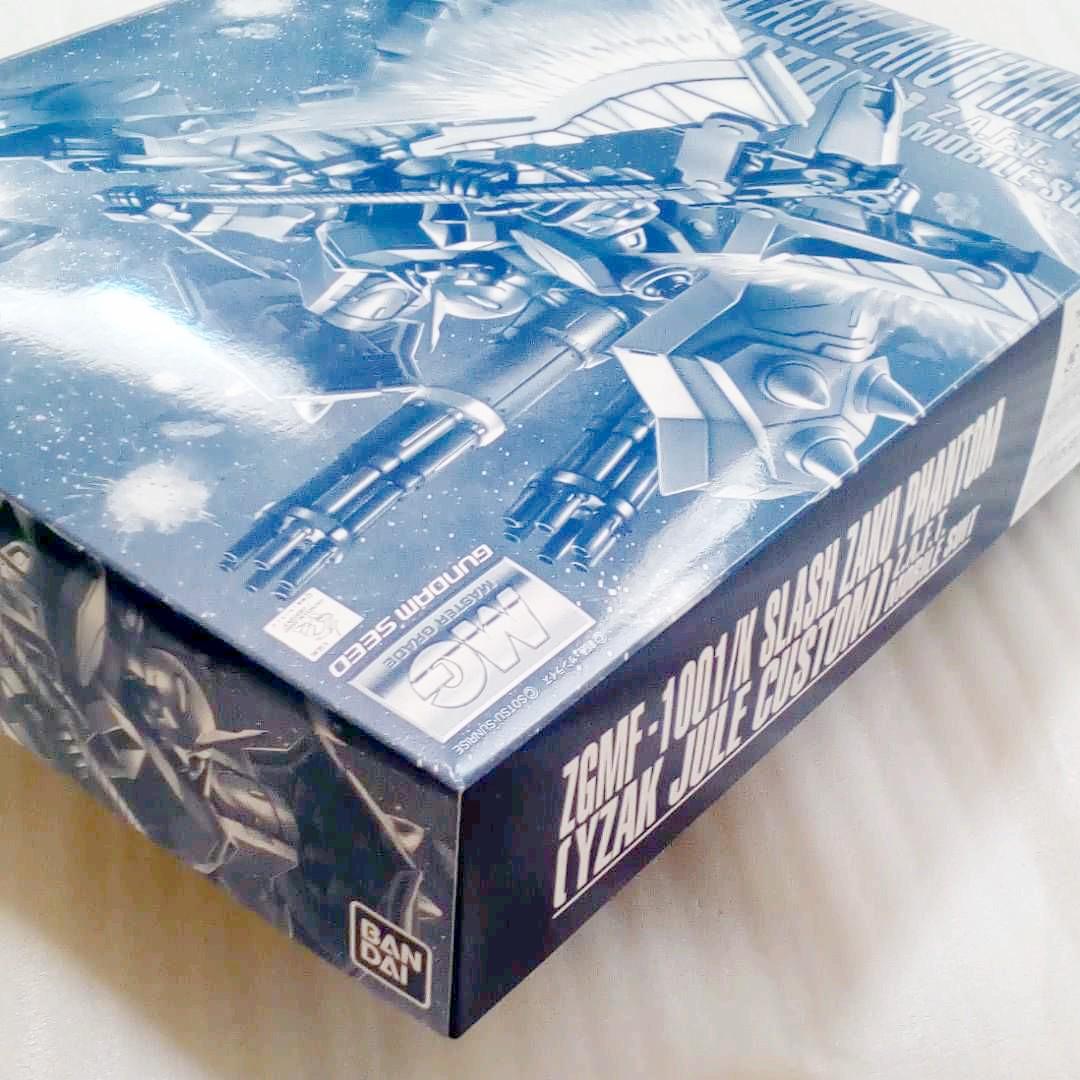 おもちゃ⒡ ガンプラ 新品 未組立 プレミアムバンダイ限定 IXrEU-m89533552151 MG スラッシュザクファントム までの