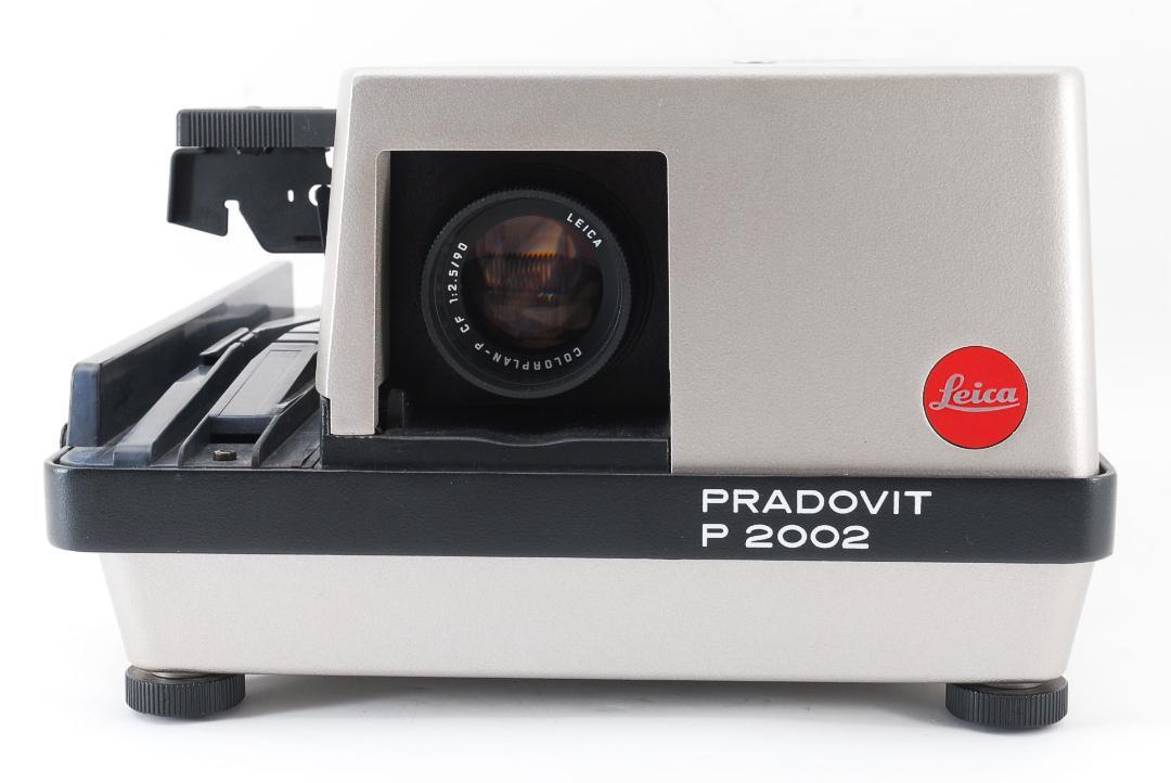 LEICA ライカ PRADOVIT P2002 映写機 プロジェクター