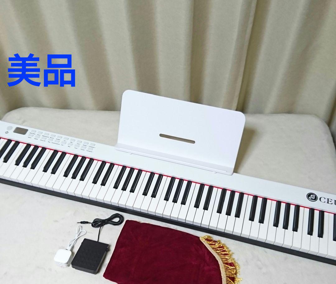 特典 【美品】電子ピアノ 88鍵盤 キーボード CEULA シンセサイザー