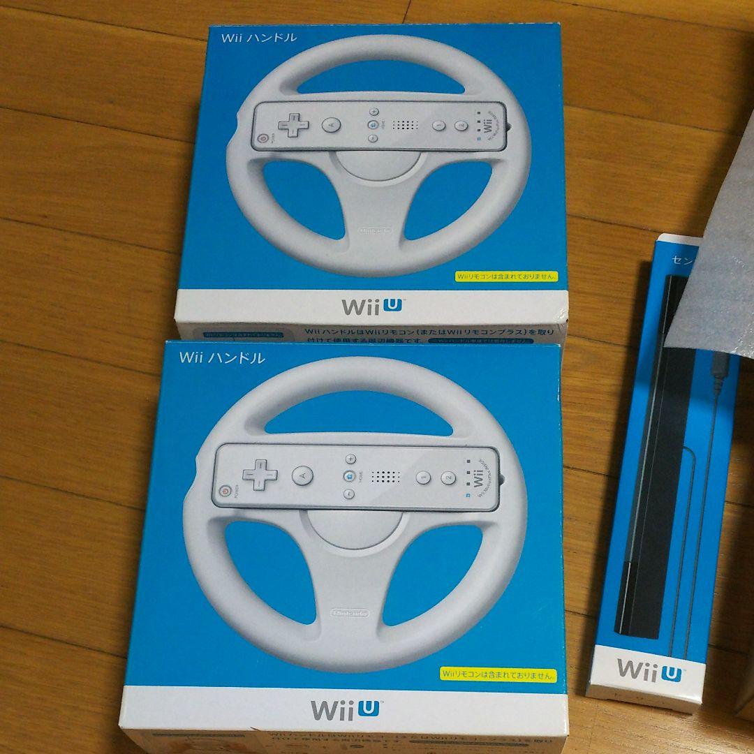 人気ブランド Wii U Wii Nintendo U Kuro ファミリープレミアムセット 家庭用ゲーム本体 Www Sigweb Cl 人気ブランド Wii U Wii Nintendo U Kuro ファミリープレミアムセット 家庭用ゲーム本体 Www Sigweb Cl