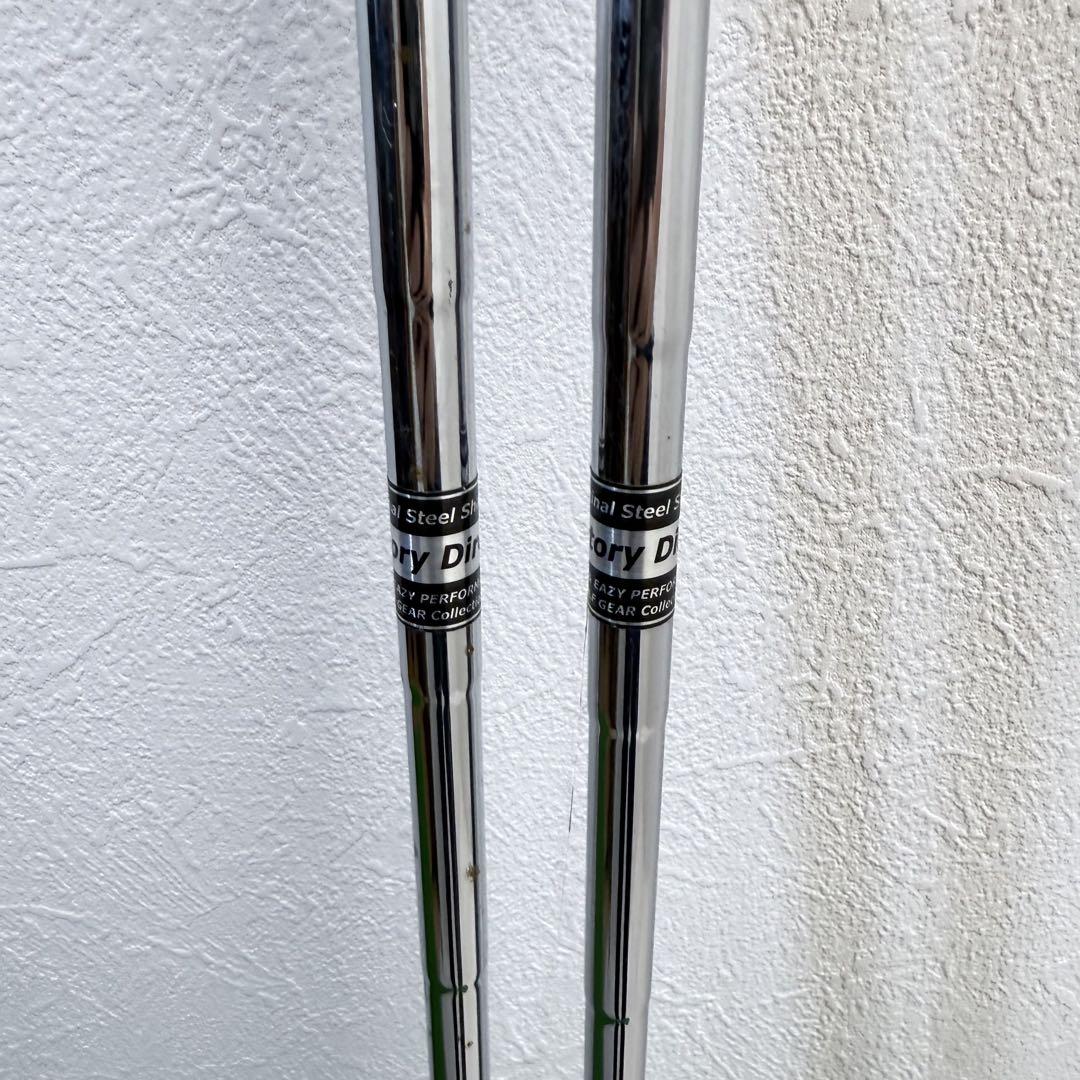 larougeビッグウェッジセット
