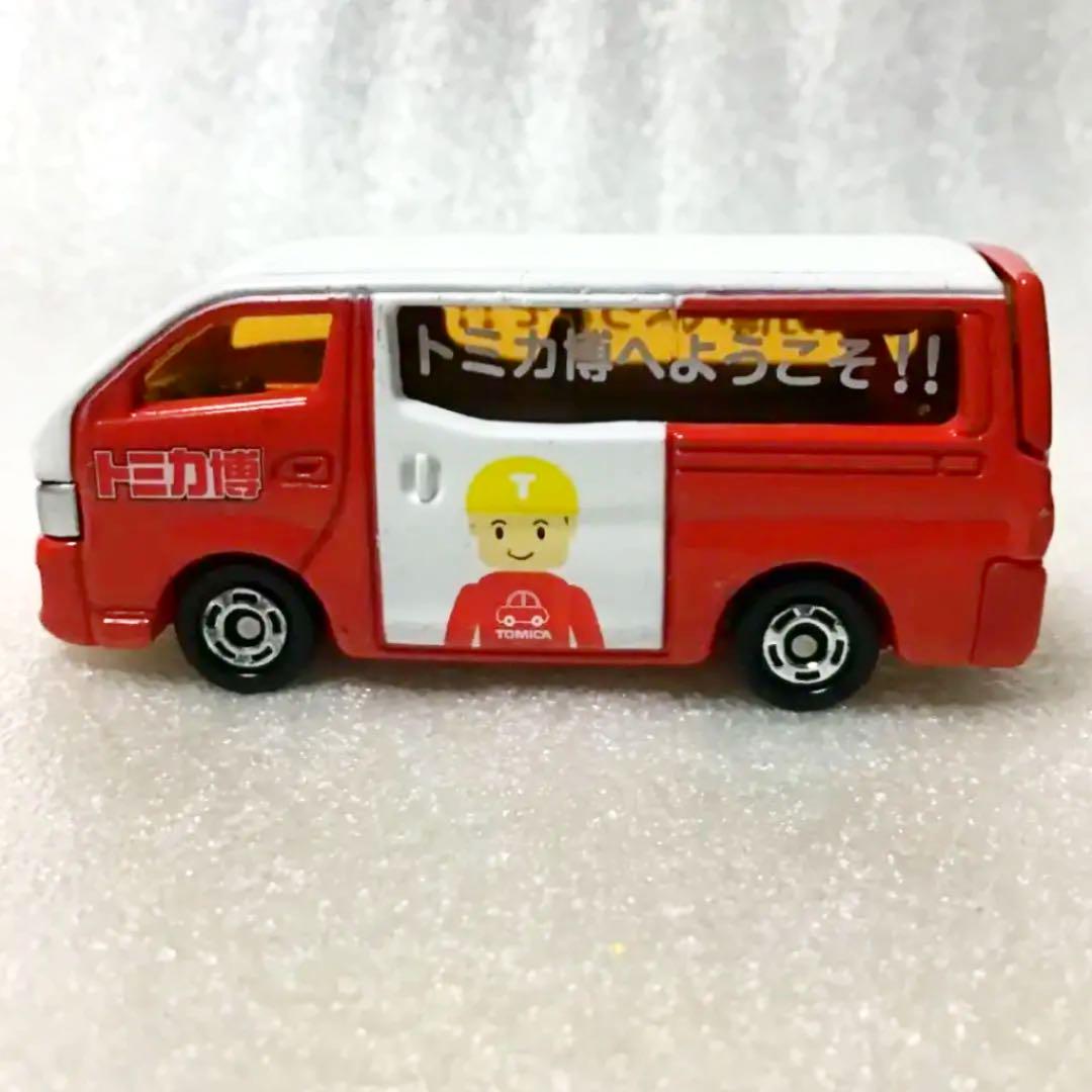 める様 リクエスト　確認用　 トミカ 日産 NV350 キャラバン ミニカー