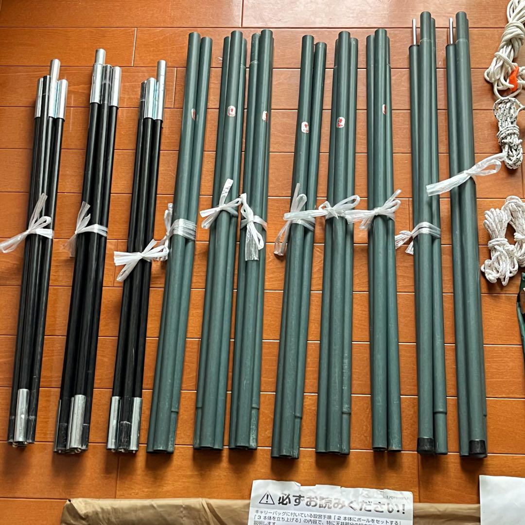【美品】コールマン タープ 170T6300J スクリーン 家族ひろびろ