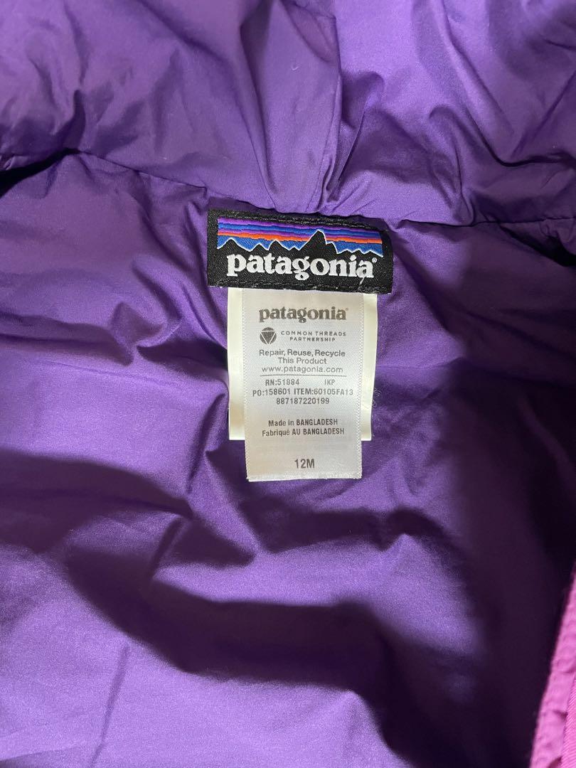 patagoniaパタゴニア ダウン ジャンプスーツ カバーオール ロンパース