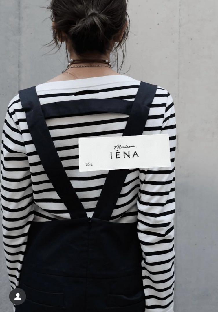 Maison IENA サロペット36
