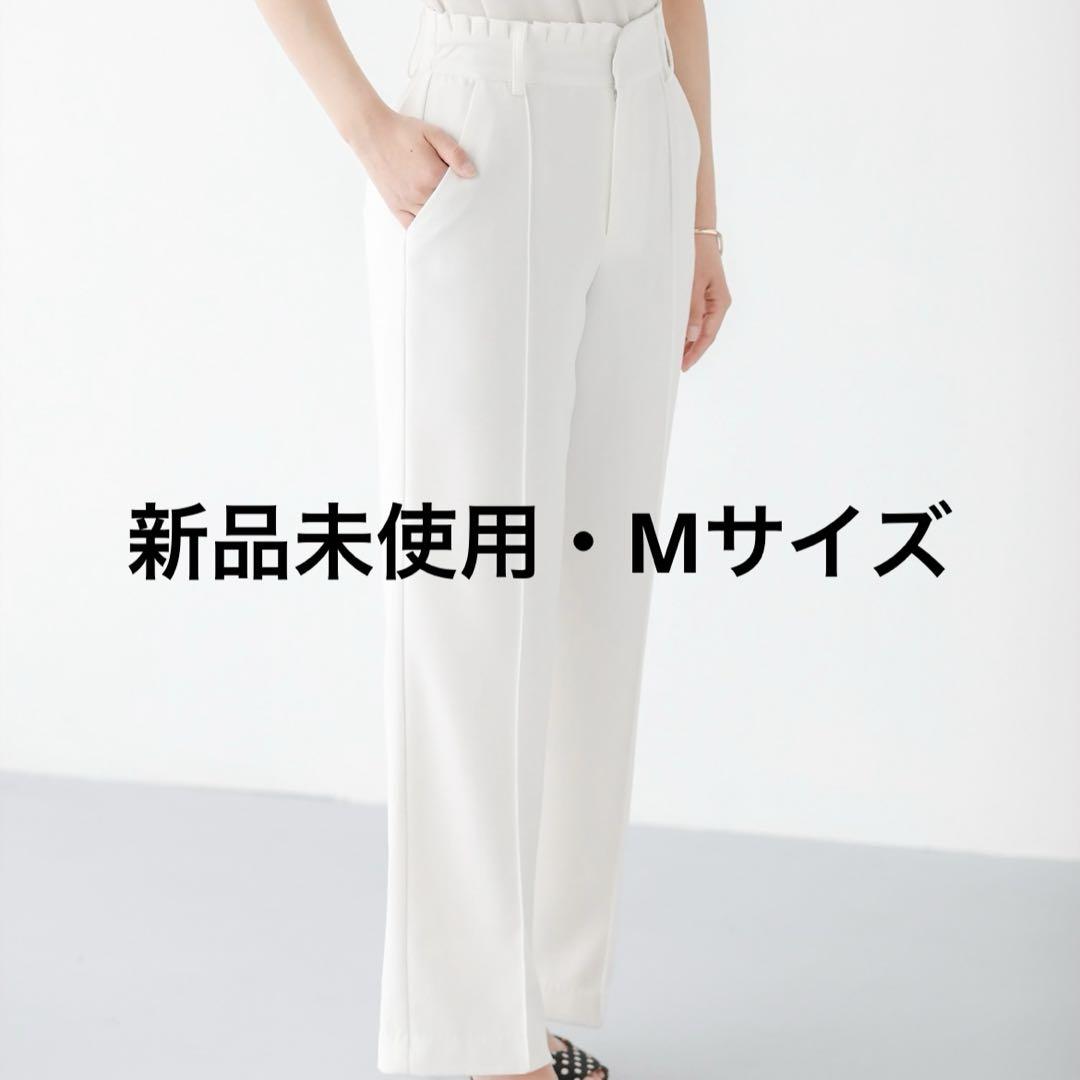 fitmore フィットモア　ウエストフリルワイドパンツ　ワイドパンツ