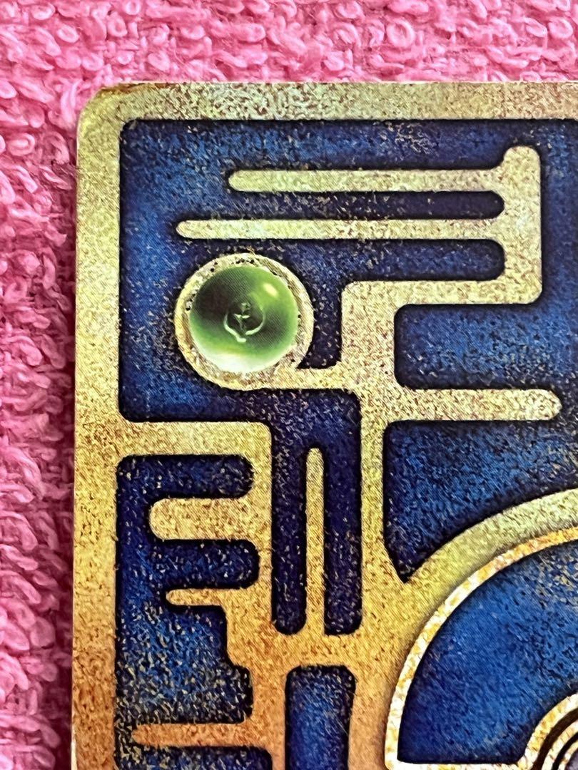 古代ミュウ　2019年版