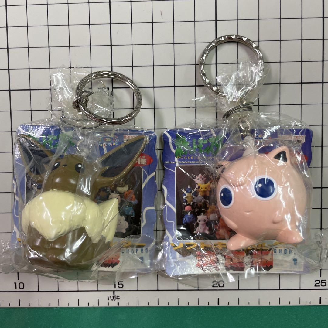 【公式】フジのお歳暮・冬ギフト バンプレストポケモンソフトキーホルダー決定版イーブイ&プリン2 キーホルダー・アクリルキーホルダー