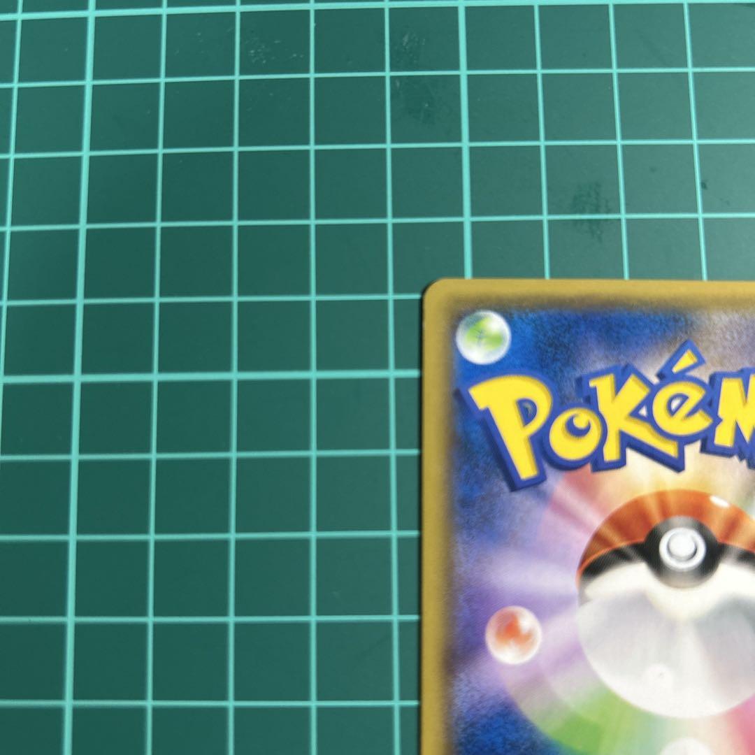 ポケモンカード　フーパ 155/XY-P 映画館来場者特典 プロモ